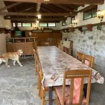 Guest house комплекс за гости малки воден 3*