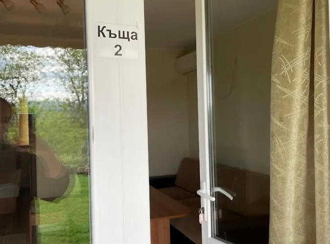 Guest house комплекс за гости малки воден Malki Voden